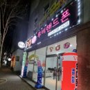 루비핸드폰 네이버블로그