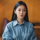 용신69 이미지