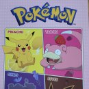 포켓몬스터 이미지