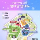 달빛축제공원(이동식 2) | [2026 송도 맥주 축제] 달빛축제공원 송도 맥주 축제 방문 후기 (1)｜입장부터 먹거리까지