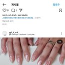 비오브비네일