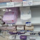 지에스25마포한우물점 이미지