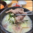 전주가마솥곰탕 본점 이미지