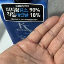 제형상사 네이버블로그