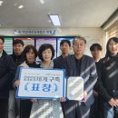 수도사업소 이미지