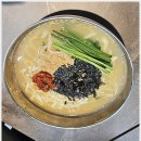 한끼만족