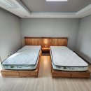 다해브