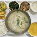 둔산요양병원 이미지