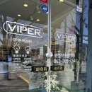 광주문구전자