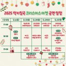 럭키마켓 티스토리