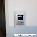 고덕로 61길 이미지