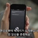 시리 이미지