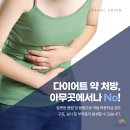대전원푸드