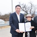 정의2리 이미지