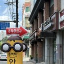 아이피아 안경원 네이버블로그