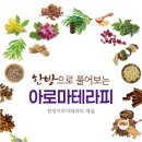 김길춘 이미지
