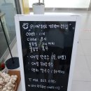 라라부엌 이미지