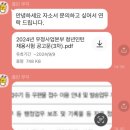 우정컨설팅 이미지