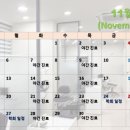 CMC정비 이미지