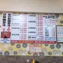 도약로282번길 이미지