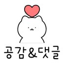 공직역량발전소 이미지