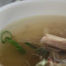 강원그릇 이미지