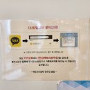 팩토리아울렛광주점 이미지