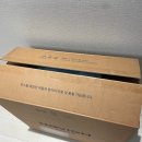 경동세탁 | [겨울 숙면매트 추천] 경동나비엔 EME520-KP 카본매트 후기, 난방비 걱정 없는 따뜻한 탄소매트 추천!