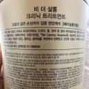 포근살롱 이미지