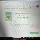 서연이음터 5층 상상룸7 | 난 우리를 영영 잃지 않아