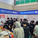양청고등학교 이미지
