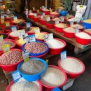 평해상회 이미지