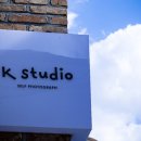 K-스튜디오 이미지