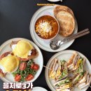 스타치 | 을지로 스타치 브런치 후기｜브런치와 펍 분위기 모두 잡은 곳