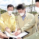 홍예공원 공중화장실 이미지