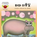 지능미용실