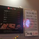 수내닭꼬치광주운남점 네이버블로그