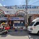 대일할인마트 이미지