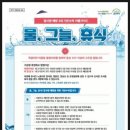 키즈맘스 이미지