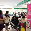 시온식품 이미지