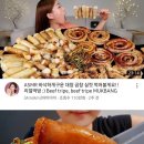 대창식품 이미지