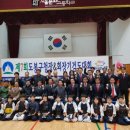 가람검도관 이미지