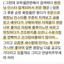 샤론에스테틱 이미지