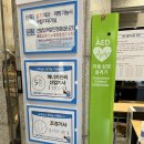 검산근린공원 | 조경기사 실기 합격후기(서울 남부 국가자격시험장)