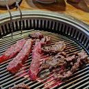 솔잎한우직판장
