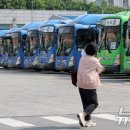 전국자동차노동조합연맹경기지역자동차노동 이미지