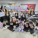 동심 지역아동센터 이미지