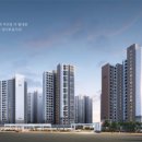 (주)가화건설 이미지