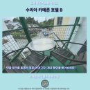 호텔B | 카메론 하일랜즈 숙소 추천 수리아 카메론 호텔 B 후기