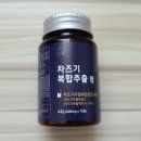 자연바름